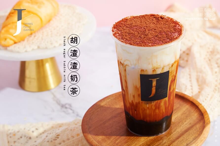 乐鱼VIP让成功变得简单